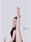 GALLI Carrie Dance Diary 087 - Graceful Jing Sijia(20)